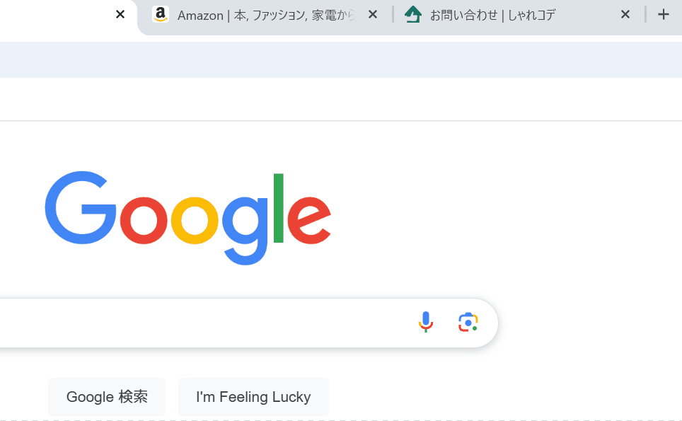 ブラウザでタブを切り替えようとしたら、タブが移動してしまう