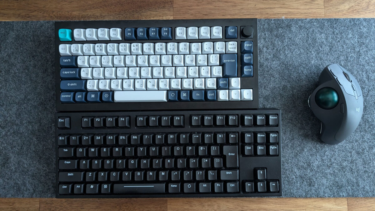 Q1 Max（75%）とテンキーレスキーボード（80%）の比較写真