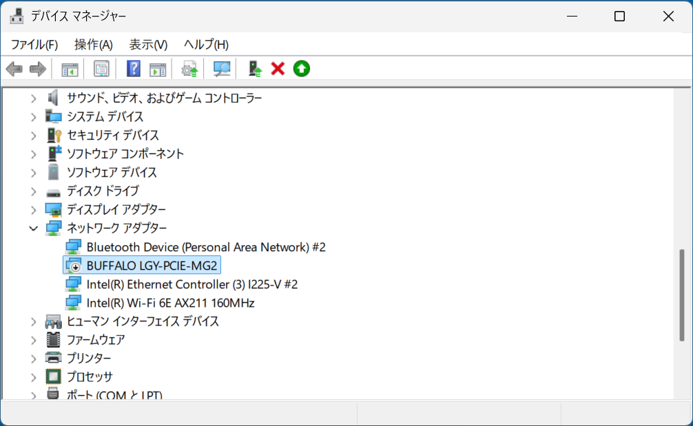 BUFFALO LGY-PCIE-MG2に無効化マークが付いている